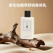 2026身体乳推荐:干皮敏感肌亲测,这款植萃全能王2秒吸收
